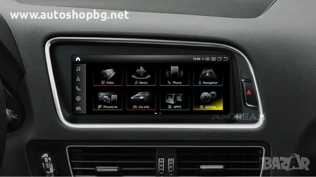 Мултимедия за Audi A4 2009-2012 - 8.8", снимка 2 - Аксесоари и консумативи - 54466425