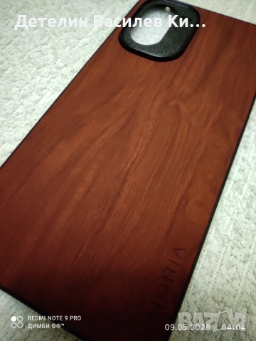 кейс гръб за OnePlus 15R, снимка 3 - Калъфи, кейсове - 54497538