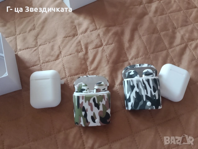 блутут слушалки 