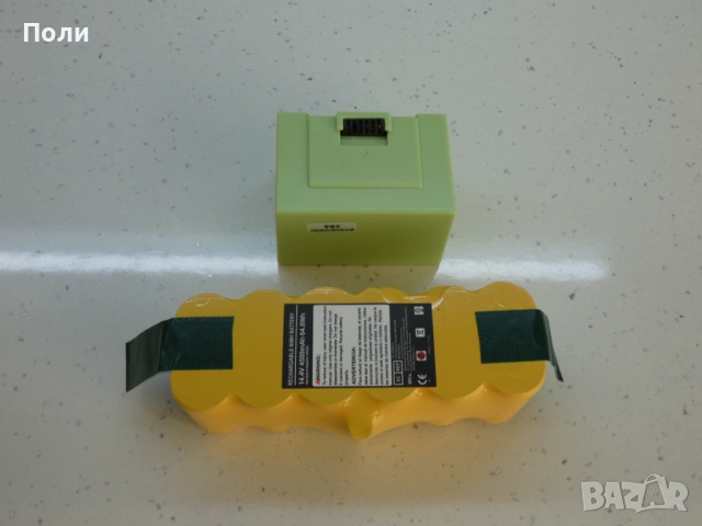 Батерия за iRobot Roomba, снимка 2 - Прахосмукачки - 54731275