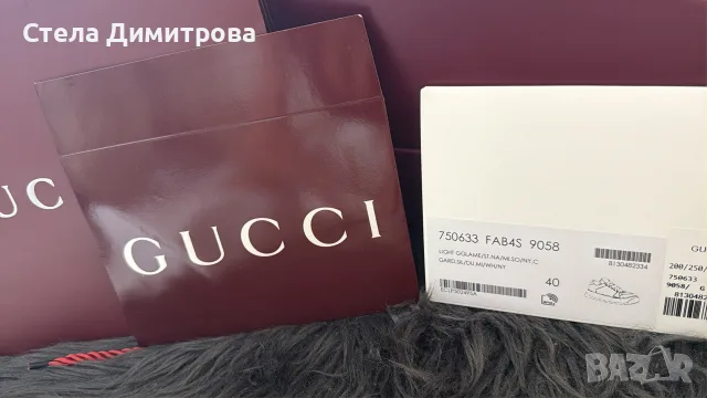 Дамски сникърси, снимка 12 - Кецове - 55467266
