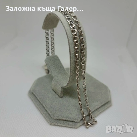 Сребърен синджир Бисмарк, 925, 12,43 г - като нов!, снимка 2 - Колиета, медальони, синджири - 54214931