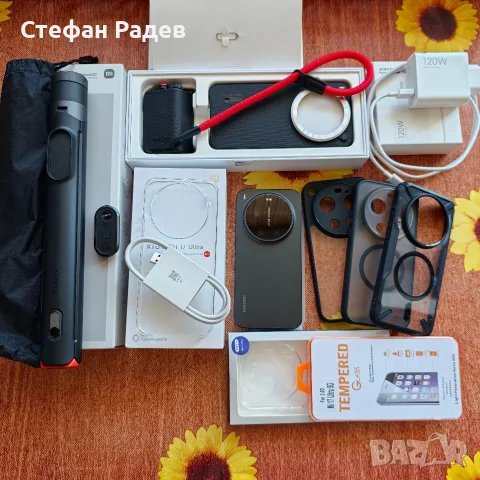 Xiaomi 17 Ultra + Photography Kit Pro + 120W HyperCharge Combo + Selfie Stick Tripod 62" + подаръци, снимка 8 - Xiaomi - 55347707