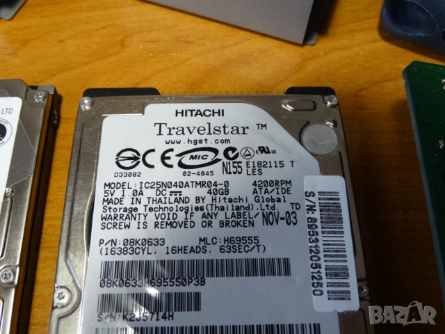 La Cie външни 2.5"HDD ..., снимка 7 - Външни хард дискове - 54178948