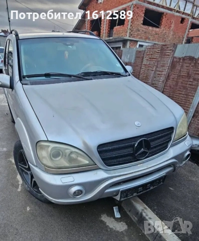 Mercedes ML 163 на части!
