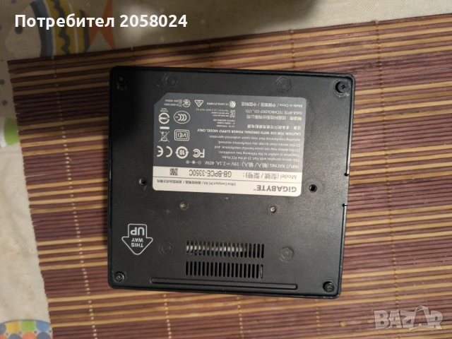 Мини компютър GIGABYTE Brix-3350C, снимка 2 - За дома - 54656053