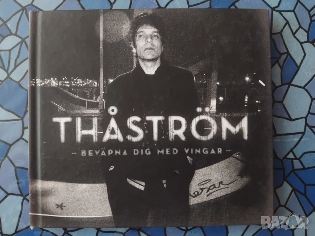 Thåström – Beväpna Dig Med Vingar - оригинален диск музика