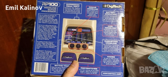 педал за  китара , снимка 7 - Други - 54252293