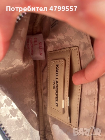 Дамска чанта Karl Lagerfeld Paris, снимка 8 - Чанти - 54223727