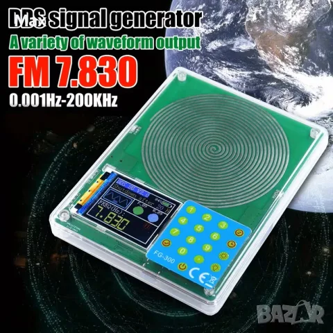 Генератор за честотни сигнали от 0,001Hz-200KHz, модул с 1,8 инчов цветен дисплей и шуманови честоти, снимка 2 - Други - 55435519