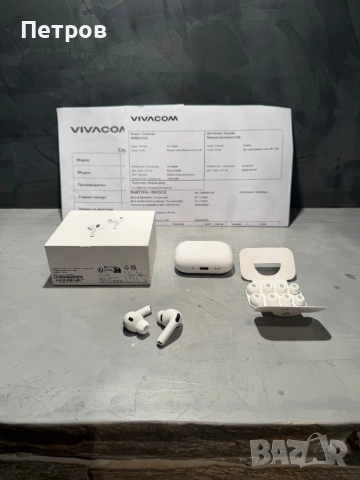 100% оригинални Apple Airpods Pro 3, Vivacom