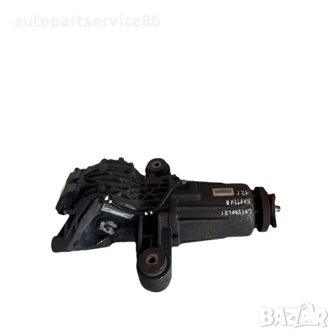 заден диференциал 95129498 за Chevrolet Captiva 2.2 VCDi (2012 г.)