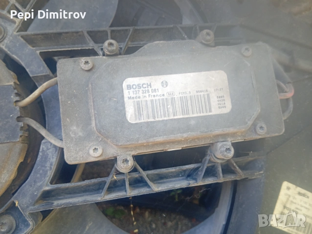 Volvo S60 V70 модул вентилатор на радиатора 1137328081