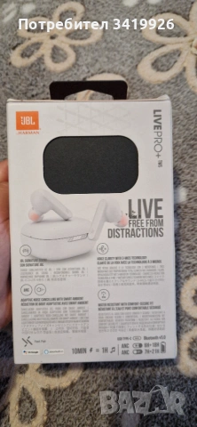 JBL Live Pro+ TWS White – Brand New, Sealed Box, ANC, Wireless Charging -нови, снимка 2 - Безжични слушалки - 54973783