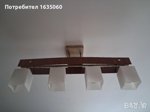 Полилей с 4 крушки 
