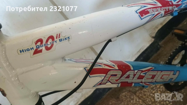 Велосипед с алуминиева рамка 20 цола., снимка 2 - Детски велосипеди, триколки и коли - 54137015