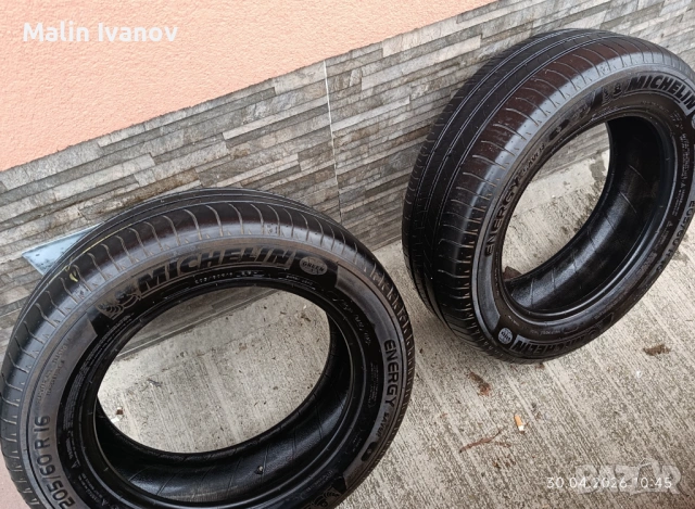 2 бр гуми, снимка 5 - Гуми и джанти - 54371221