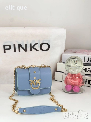 чанти Pinko Love mini! ➡️15cm ⬆️14cm 🌟 