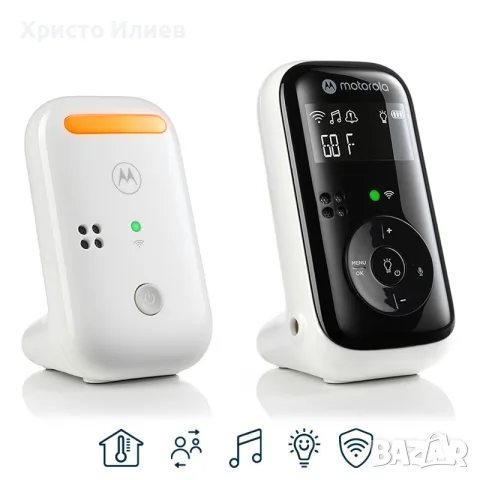 Бебефон Motorola PIP11, снимка 5 - Бебефони - 55485039