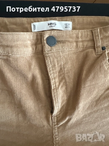 Джинси Mango размер36