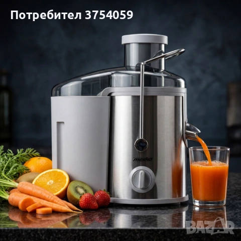 Компактна сокоизстисквачка Mesko MS 4126 - Здравословен сок за секунди – 600W мощност , снимка 3 - Сокоизстисквачки и цитрус преси - 55156364