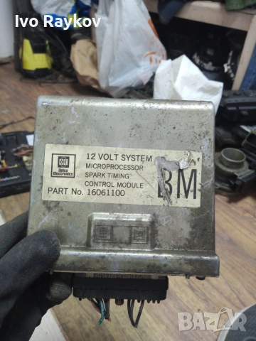 Компютър, ECU , Opel Kadett 1.3i 1988г. 16061100