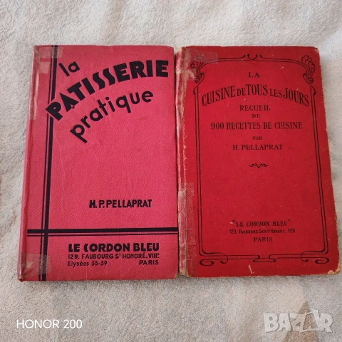 Две антикварни,сладкарски книги, Франция. , снимка 10 - Специализирана литература - 54852668