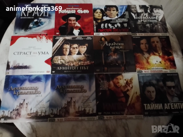DVD филми 100 броя, снимка 6 - DVD филми - 54231673