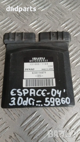 Модул Renault Espace 3.0 DCi 2004 8972406922 131000-1164