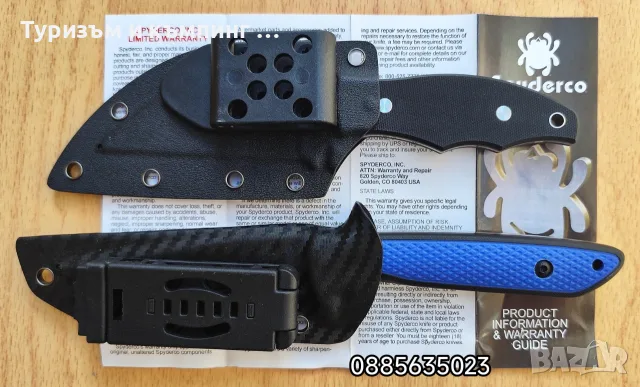 Spyderco Ronin 2 / Sруdеrсо Wаtеrwаy, снимка 3 - Ножове - 42222772