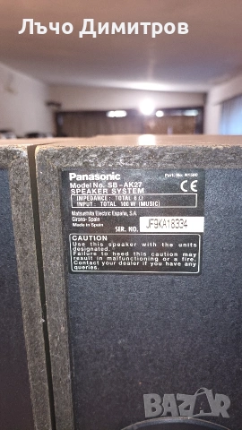PANASONIC SA-AK27, снимка 10 - Тонколони - 54547086