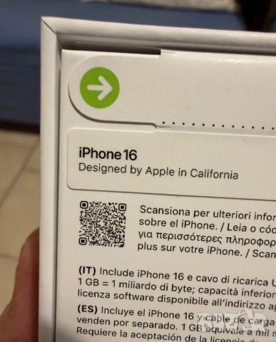 Iphone 16 128GB с гаранция, снимка 3 - Apple iPhone - 54956792
