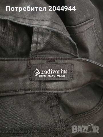 Гащеризон Stradivarius , снимка 5 - Гащеризони - 54492663