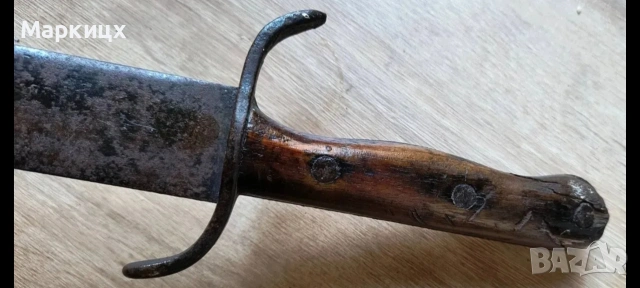 Тесак М-1915, снимка 4 - Антикварни и старинни предмети - 54362259