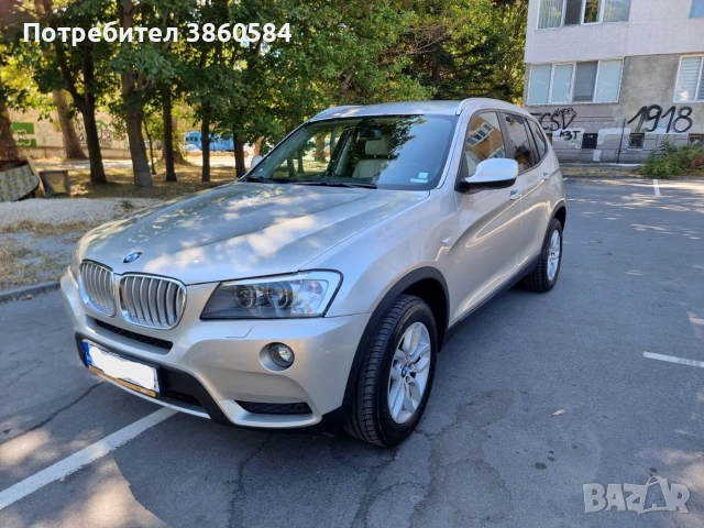 Продавам  BMW X3 F25