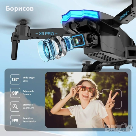 Drone X6-сгъваем дрон, снимка 3 - Дронове и аксесоари - 55145663