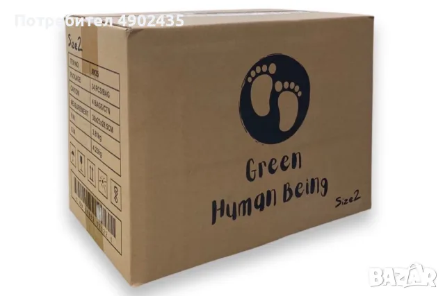 Биоразградими бамбукови пелени Green Human Being, снимка 5 - Пелени, памперси - 55470773
