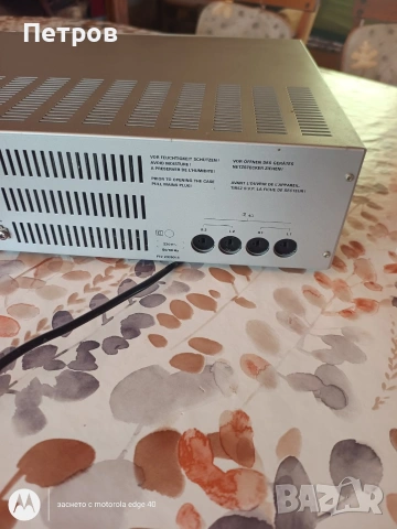 Усилвател Grunding V 7200, снимка 2 - Ресийвъри, усилватели, смесителни пултове - 55084015