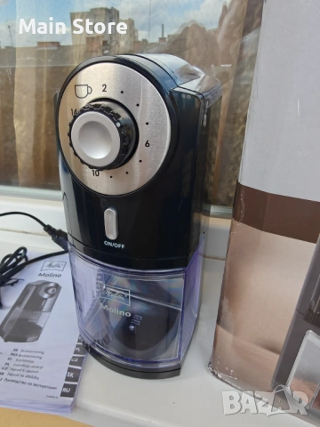 Компактна Кафемелачка Melitta Molino 100W НОВА, снимка 4 - Кафемашини - 54551475