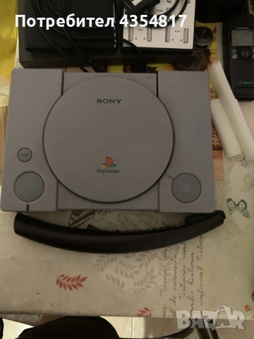 Sony PlayStation 1