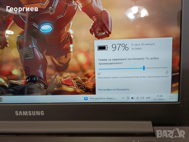 Лаптоп Samsung ATIV Book 9  i5-4200U / 15,6", снимка 7 - Лаптопи за работа - 55257962