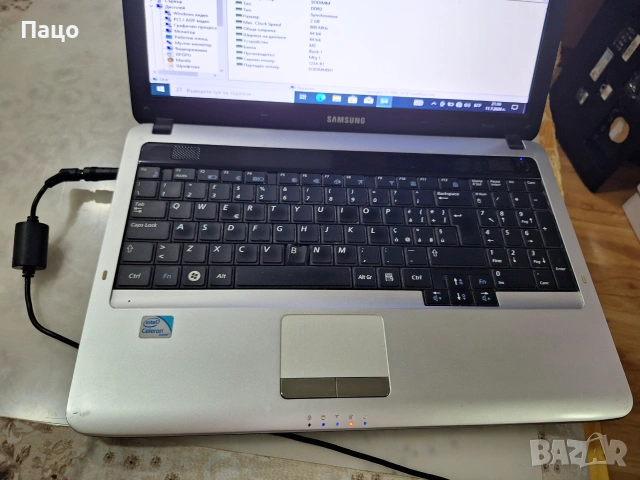 Samsung RV510 15,6 , снимка 18 - Лаптопи за дома - 55246929