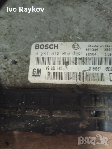 Компютър , ECU Opel Astra G 2.0DTi ,  0281010050 , 09181243 EB, снимка 2 - Части - 55034464