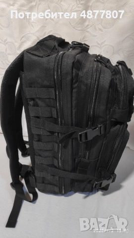 раница MIL - TEC Assault pack small - 20 л., снимка 3 - Раници - 55216209