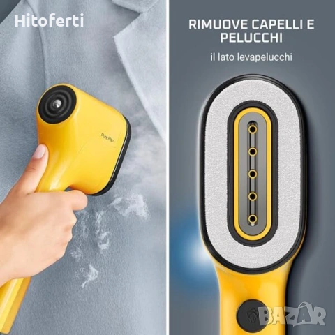 Уред за вертикално гладене с пара Tefal Pure Pop Garment DT2026E1, 1300W, снимка 2 - Ютии - 54175330