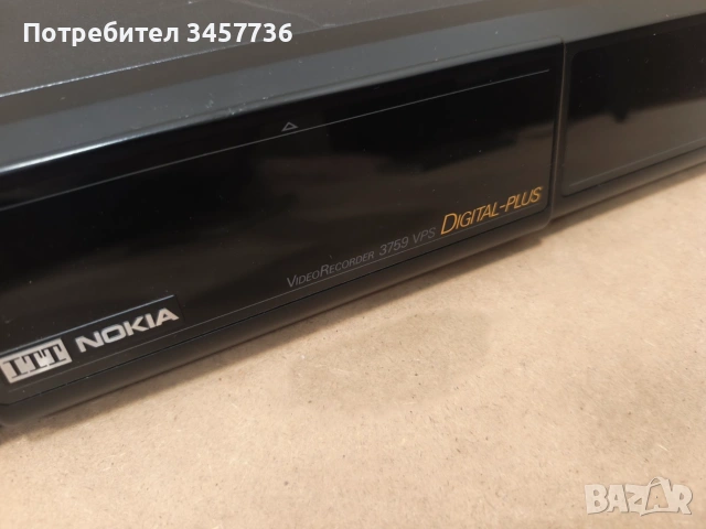 VHS ITT VIDEORECORDER Nokia VR 3759 Digital-Plus, снимка 8 - Плейъри, домашно кино, прожектори - 55042835