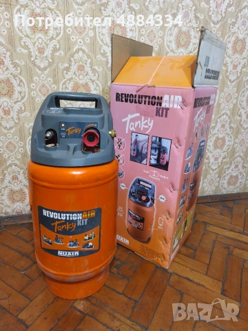 Автономен резервоар за сгъстен въздух Revolution Air kit Tanky Nuair