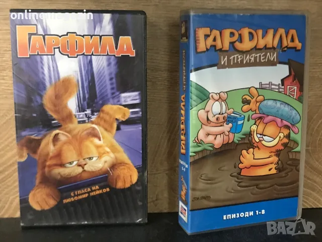 Видеокасети “ Гарфилд  “ колекция VHS
