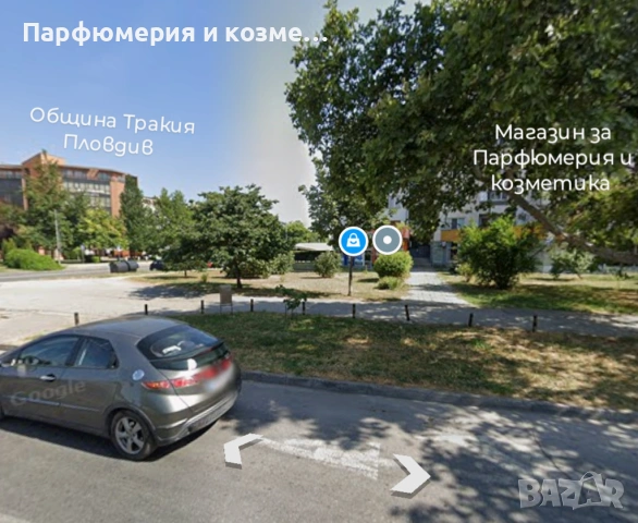 Шампоан , снимка 3 - Продукти за коса - 54278809