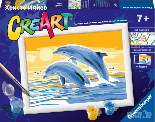 Комплект за рисуване по номера Ravensburger CreArt Възхитителни делфини